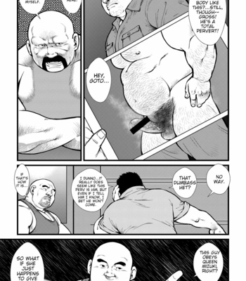 [Seizoh Ebisubashi] Ikesukanai Joshi [Eng] – Gay Manga sex 9