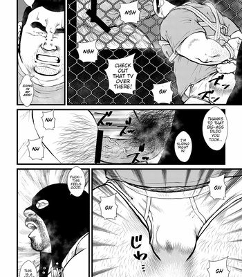 [Seizoh Ebisubashi] Ikesukanai Joshi [Eng] – Gay Manga sex 20
