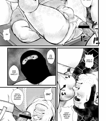 [Seizoh Ebisubashi] Ikesukanai Joshi [Eng] – Gay Manga sex 23