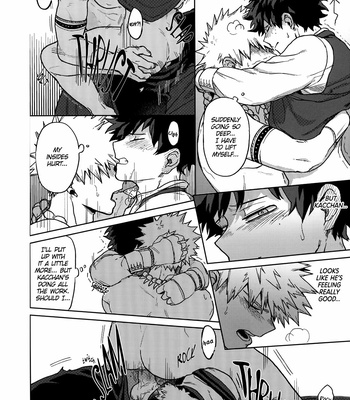 [Re-recording] From Now On – My Hero Academia dj [Eng] – Gay Manga sex 8