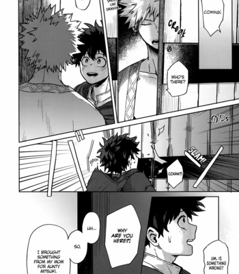 [Re-recording] From Now On – My Hero Academia dj [Eng] – Gay Manga sex 32