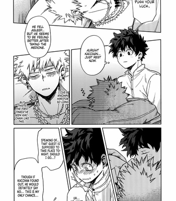 [Re-recording] From Now On – My Hero Academia dj [Eng] – Gay Manga sex 62