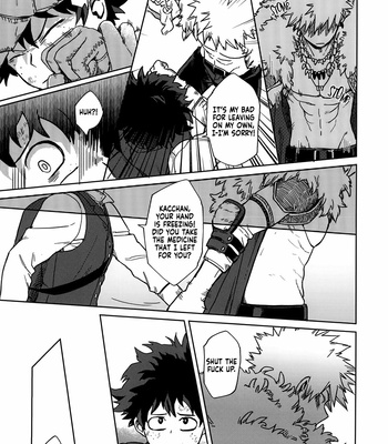 [Re-recording] From Now On – My Hero Academia dj [Eng] – Gay Manga sex 67