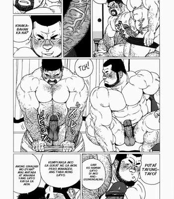 [Jiraiya] Fire Safety [Filipino] – Gay Manga sex 9