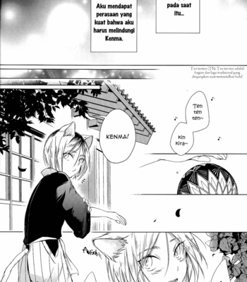 [Ayuko] Werecat Story – Haikyuu!! dj [Bahasa Indonesia] – Gay Manga sex 16