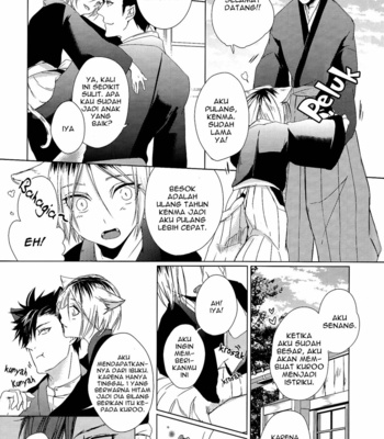 [Ayuko] Werecat Story – Haikyuu!! dj [Bahasa Indonesia] – Gay Manga sex 17