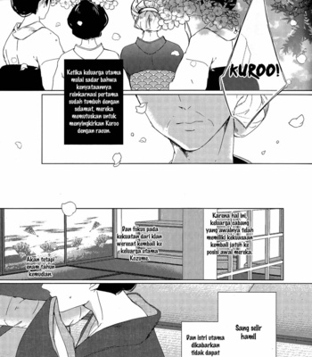 [Ayuko] Werecat Story – Haikyuu!! dj [Bahasa Indonesia] – Gay Manga sex 19