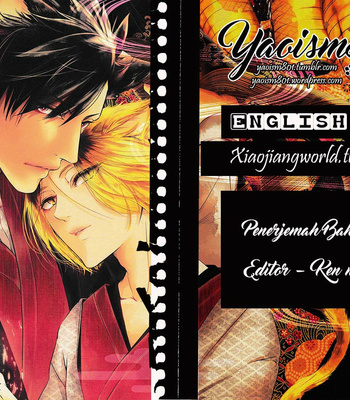 [Ayuko] Werecat Story – Haikyuu!! dj [Bahasa Indonesia] – Gay Manga sex 3