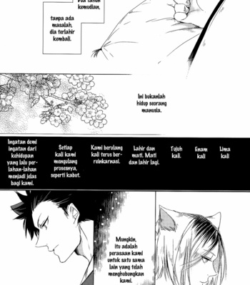 [Ayuko] Werecat Story – Haikyuu!! dj [Bahasa Indonesia] – Gay Manga sex 24
