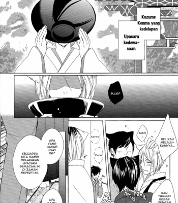 [Ayuko] Werecat Story – Haikyuu!! dj [Bahasa Indonesia] – Gay Manga sex 26