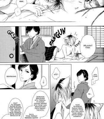 [Ayuko] Werecat Story – Haikyuu!! dj [Bahasa Indonesia] – Gay Manga sex 35