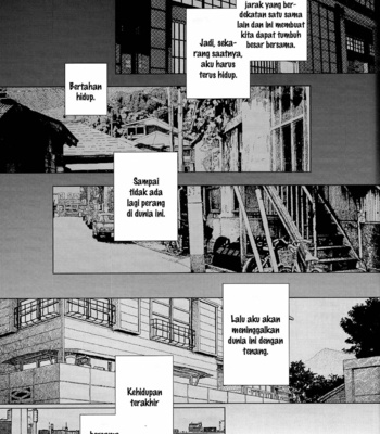 [Ayuko] Werecat Story – Haikyuu!! dj [Bahasa Indonesia] – Gay Manga sex 37
