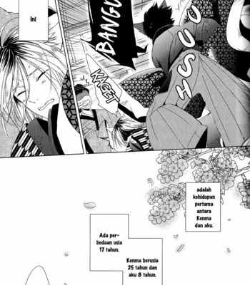 [Ayuko] Werecat Story – Haikyuu!! dj [Bahasa Indonesia] – Gay Manga sex 9