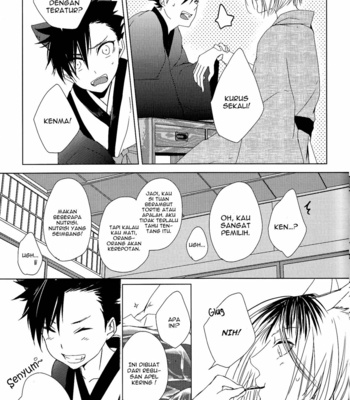 [Ayuko] Werecat Story – Haikyuu!! dj [Bahasa Indonesia] – Gay Manga sex 11