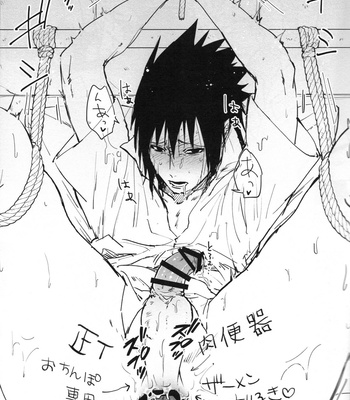 [BAMBI] Love infection Sver – Naruto dj [JP] – Gay Manga sex 10