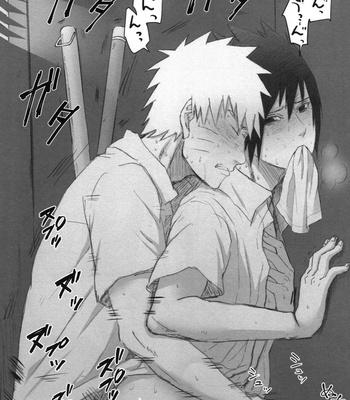 [BAMBI] Love infection Sver – Naruto dj [JP] – Gay Manga sex 21