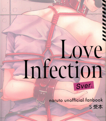 [BAMBI] Love infection Sver – Naruto dj [JP] – Gay Manga sex 46