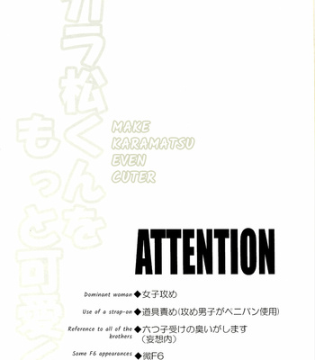 [MIKADO.K] Karamatsu-kun o motto kawaiku – Osomatsu-san dj [Eng] – Gay Manga sex 2