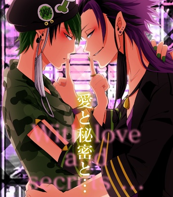 Gay Manga - [ちぃずけぇき] 愛と秘密と… – Osomatsu-san dj [JP] – Gay Manga