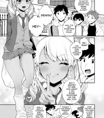 [Akaeboshi (Binto)] Gohoubi Agerussu! [Eng] – Gay Manga sex 3