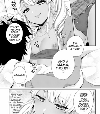 [Akaeboshi (Binto)] Gohoubi Agerussu! [Eng] – Gay Manga sex 4