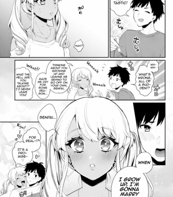 [Akaeboshi (Binto)] Gohoubi Agerussu! [Eng] – Gay Manga sex 20