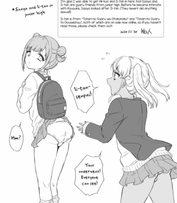 [Akaeboshi (Binto)] Gohoubi Agerussu! [Eng] – Gay Manga sex 23