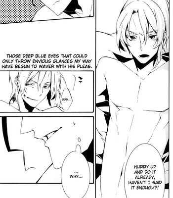 [RASH X.] Yami ni Saku Hana – Fate dj [Eng] – Gay Manga sex 21