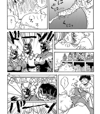 [Chinco Saikido] Deku no heya de, ōrumai~tsu! – Boku no Hero Academia dj [JP] – Gay Manga sex 17