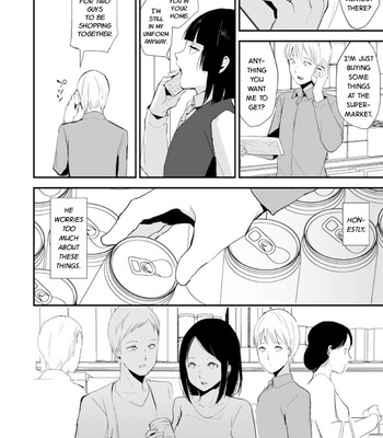[Yadokugaeru (Locon)] Kaname-kun no Nichijou [Eng] – Gay Manga thumbnail 001
