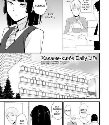 [Yadokugaeru (Locon)] Kaname-kun no Nichijou [Eng] – Gay Manga sex 2