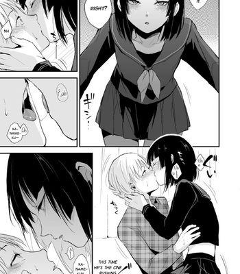[Yadokugaeru (Locon)] Kaname-kun no Nichijou [Eng] – Gay Manga sex 6