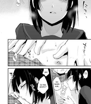 [Yadokugaeru (Locon)] Kaname-kun no Nichijou [Eng] – Gay Manga sex 7