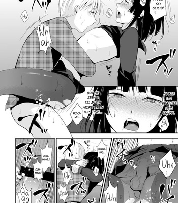 [Yadokugaeru (Locon)] Kaname-kun no Nichijou [Eng] – Gay Manga sex 11