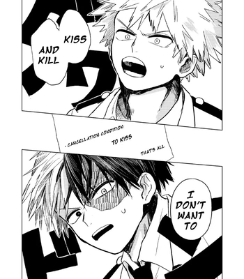 [Ciego Montero] Bakugou! Hayaku Kuwasete Kure – Boku no Hero Academia dj [Eng] – Gay Manga sex 5