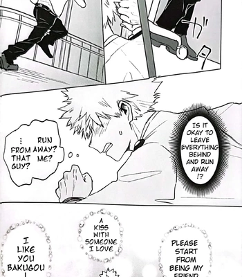 [Ciego Montero] Bakugou! Hayaku Kuwasete Kure – Boku no Hero Academia dj [Eng] – Gay Manga sex 35