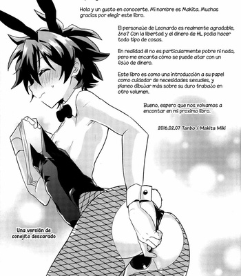 [Tanbo (Makita Miki)] Leonardo-kun wa Libra Senzoku Seiyoku Shori-gakari – Kekkai Sensen dj [Esp] – Gay Manga sex 37