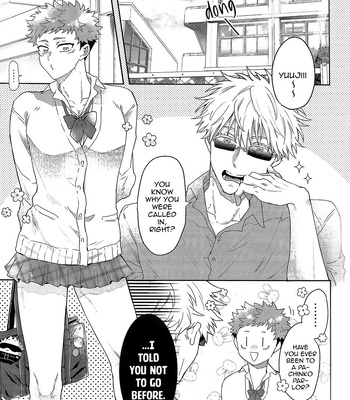 [Hydrangea (Hamukororo)] GoYuu’s Crossdressing Sex Book – Jujutsu Kaisen dj [Eng] – Gay Manga sex 6