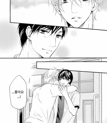 [TATSUMOTO Mio] Neko x Neko (update c.4) [Kr] – Gay Manga sex 145