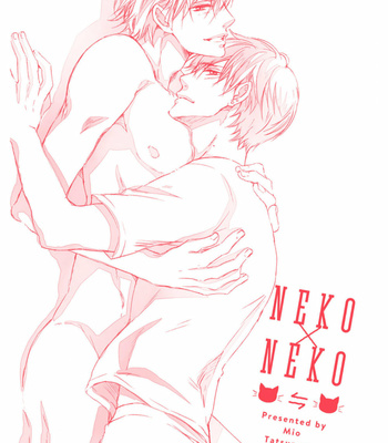 [TATSUMOTO Mio] Neko x Neko (update c.4) [Kr] – Gay Manga sex 3