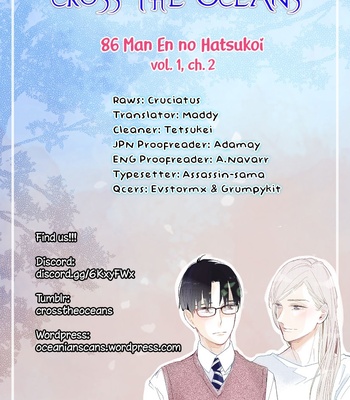 [Rocky] 86 Man En no Hatsukoi [Eng] – Gay Manga sex 33
