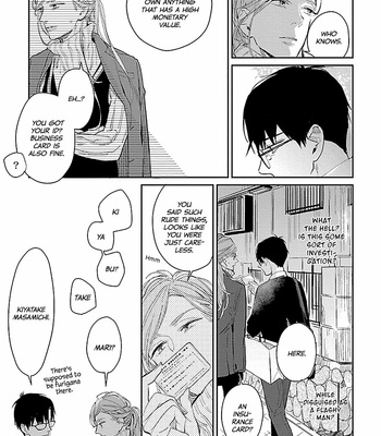[Rocky] 86 Man En no Hatsukoi [Eng] – Gay Manga sex 19