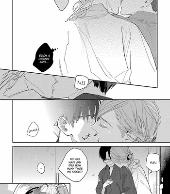 [Rocky] 86 Man En no Hatsukoi [Eng] – Gay Manga sex 79