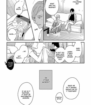 [Rocky] 86 Man En no Hatsukoi [Eng] – Gay Manga sex 87