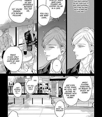 [Rocky] 86 Man En no Hatsukoi [Eng] – Gay Manga sex 130