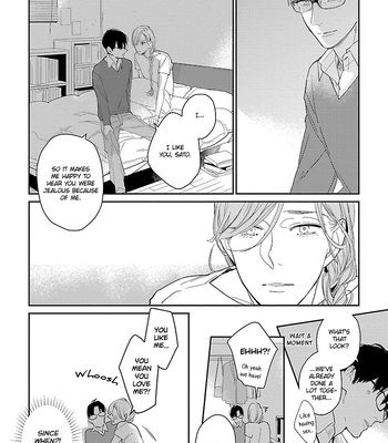 [Rocky] 86 Man En no Hatsukoi [Eng] – Gay Manga sex 174