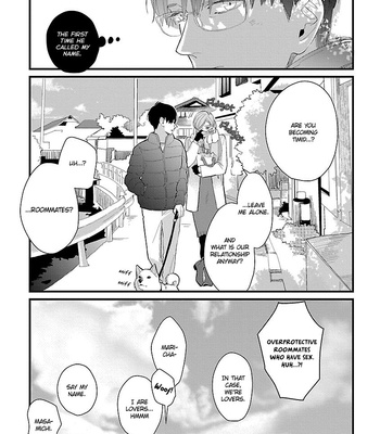 [Rocky] 86 Man En no Hatsukoi [Eng] – Gay Manga sex 185
