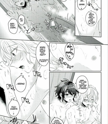 [Reparation (Syougo Kota)] Yuu-chan is Not a Virgin – Owari no Seraph dj [ENG] – Gay Manga sex 10