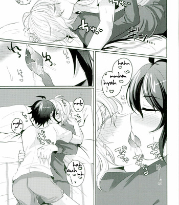 [Reparation (Syougo Kota)] Yuu-chan is Not a Virgin – Owari no Seraph dj [ENG] – Gay Manga sex 16