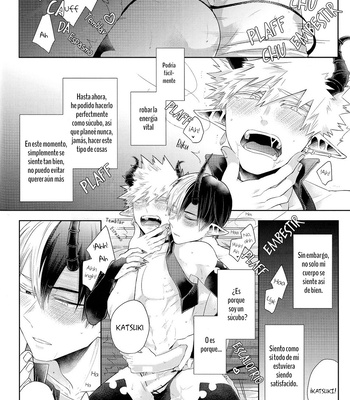 [GERANIUM (Kei)] Boku no Hero Academia dj – YUMMY [Esp] – Gay Manga sex 62